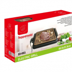 Royal Swiss Ceramic Barbecue