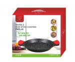 Royal Swiss –  Paella Pan - Image 2