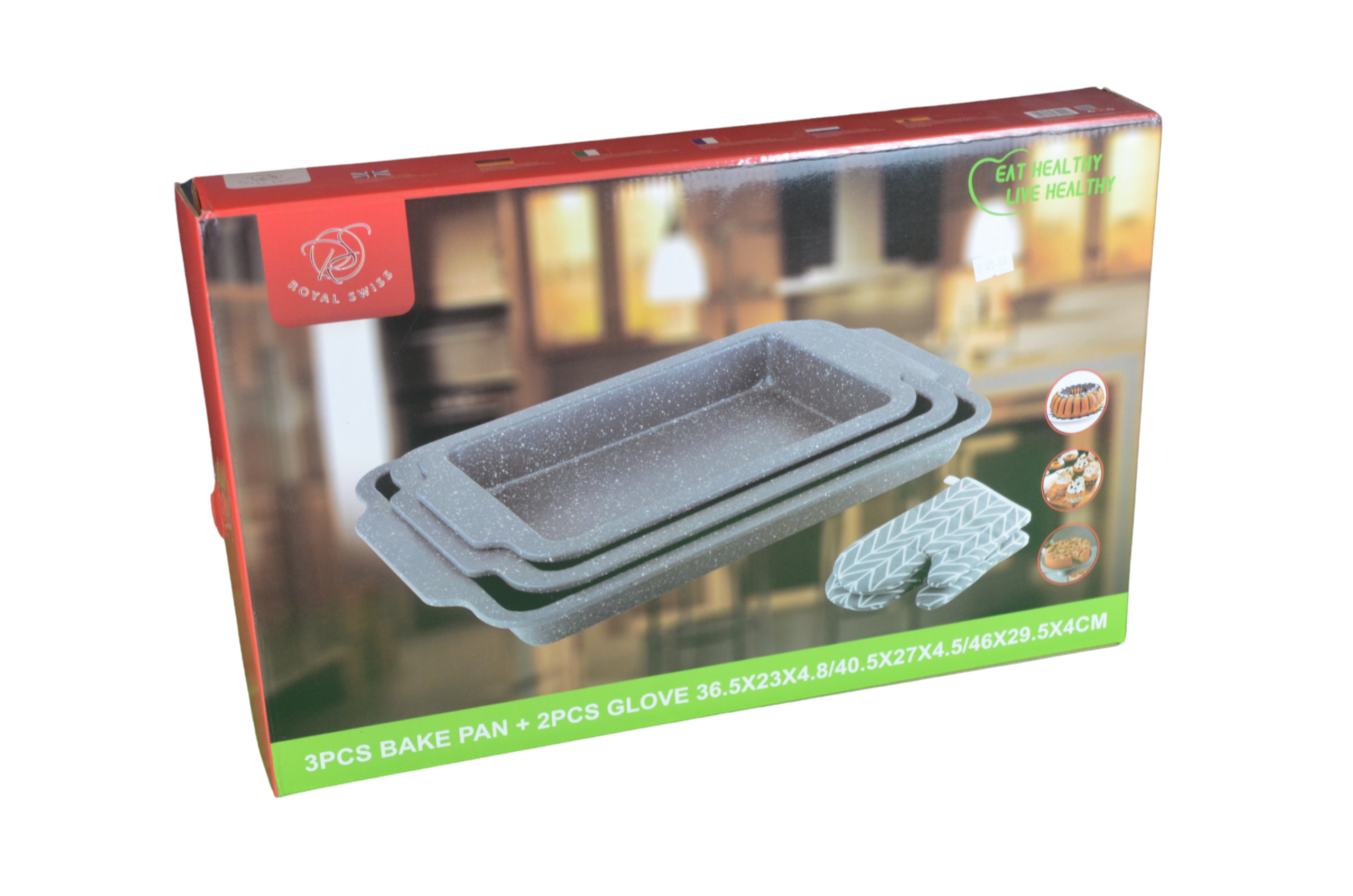 2 Royal Swiss Bakeware Set – 3 Pans - Image 1